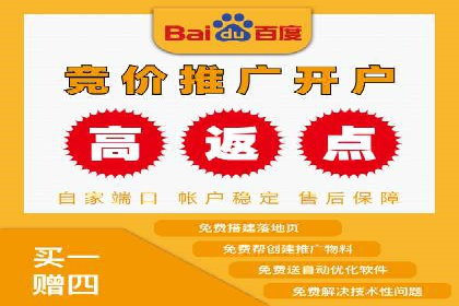 小红书信息流广告策略调整：基于用户行为的案例研究
