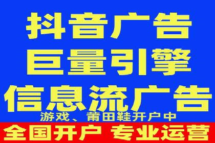 竞价SEM托管实战：成功提升品牌曝光度